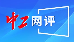 总投资超34亿！广东两大AI算力底座获批，数智新基建加速